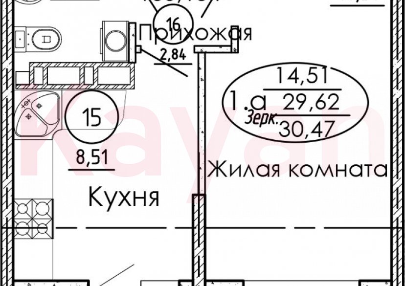 Продажа 1-комн. квартиры, 29.62 кв.м фото 0