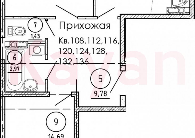 Продажа 2-комн. квартиры, 51.16 кв.м фото 0