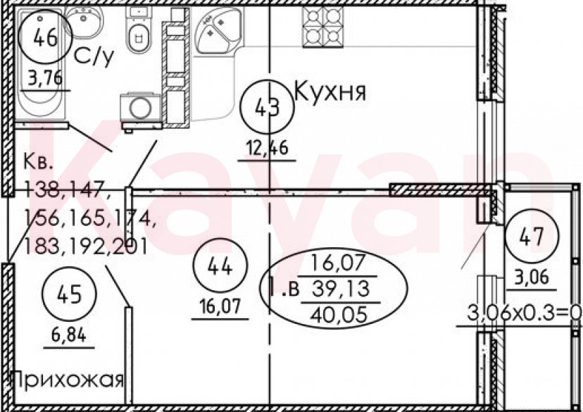 Продажа 1-комн. квартиры, 39.13 кв.м фото 0