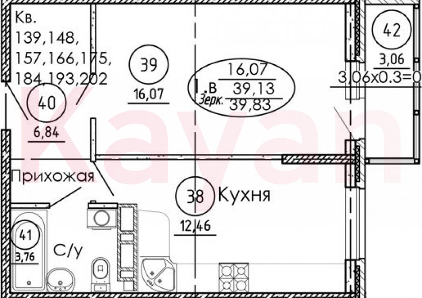 Продажа 1-комн. квартиры, 39.13 кв.м фото 0