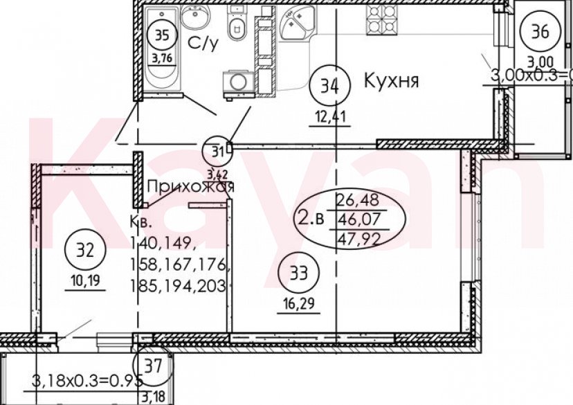 Продажа 2-комн. квартиры, 46.07 кв.м фото 0