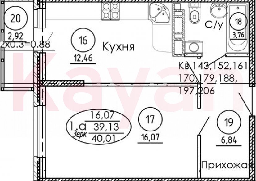 Продажа 1-комн. квартиры, 39.13 кв.м фото 0