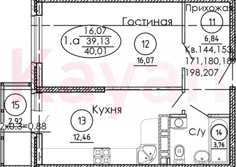 Продажа 1-комн. квартиры, 39.13 кв.м фото 0