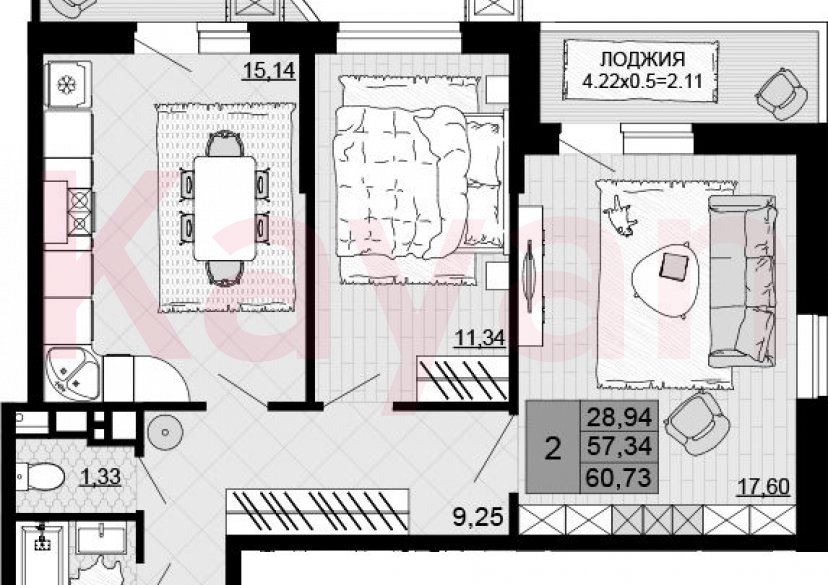 Продажа 2-комн. квартиры, 57.34 кв.м фото 0