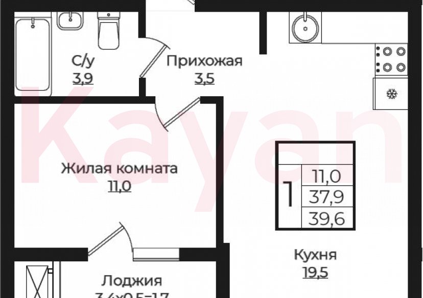 Продажа 2-комн. квартиры, 37.9 кв.м фото 0