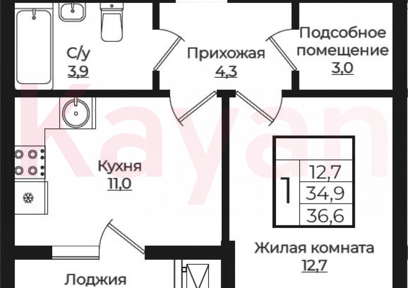 Продажа 1-комн. квартиры, 34.9 кв.м фото 0