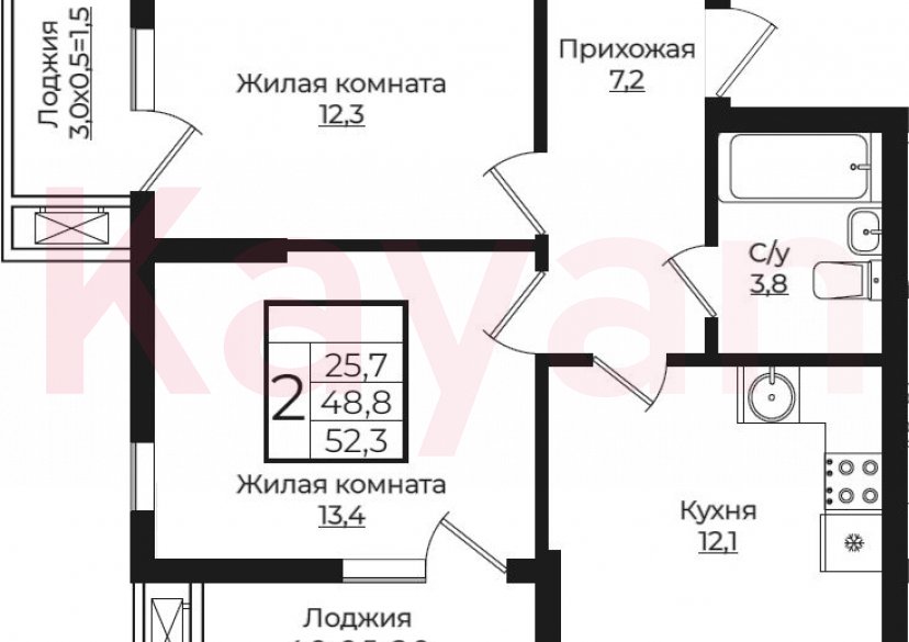 Продажа 2-комн. квартиры, 48.8 кв.м фото 0