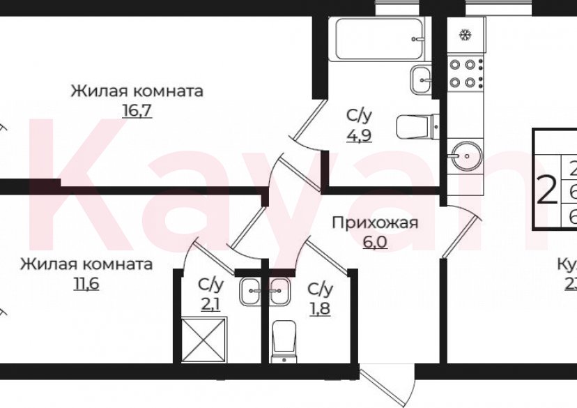 Продажа 3-комн. квартиры, 66.7 кв.м фото 0