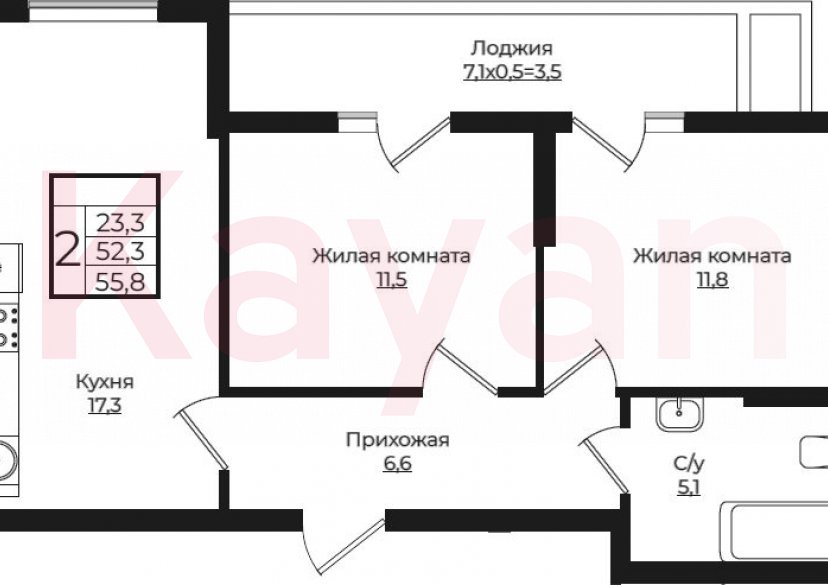 Продажа 3-комн. квартиры, 52.3 кв.м фото 0