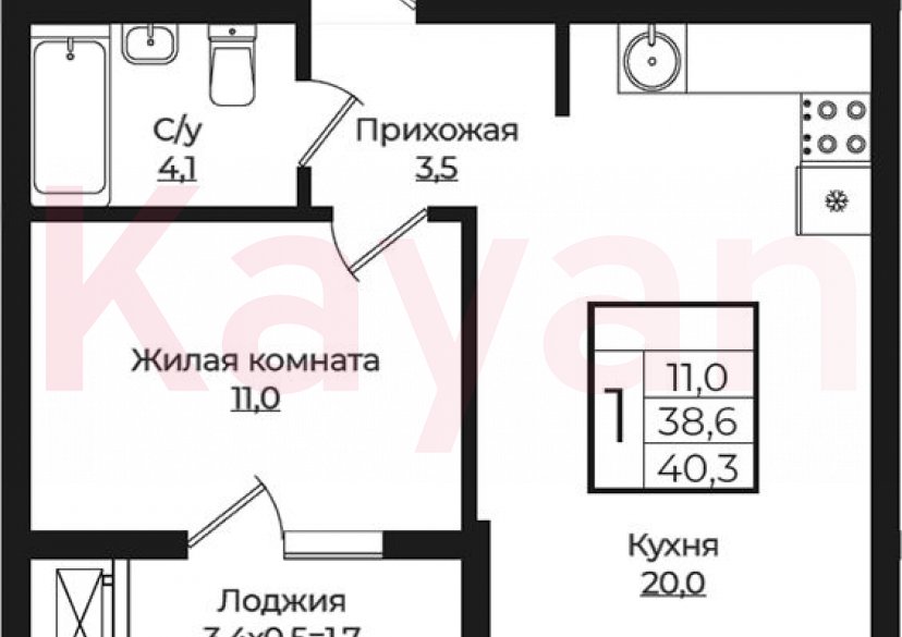 Продажа 2-комн. квартиры, 38.6 кв.м фото 0