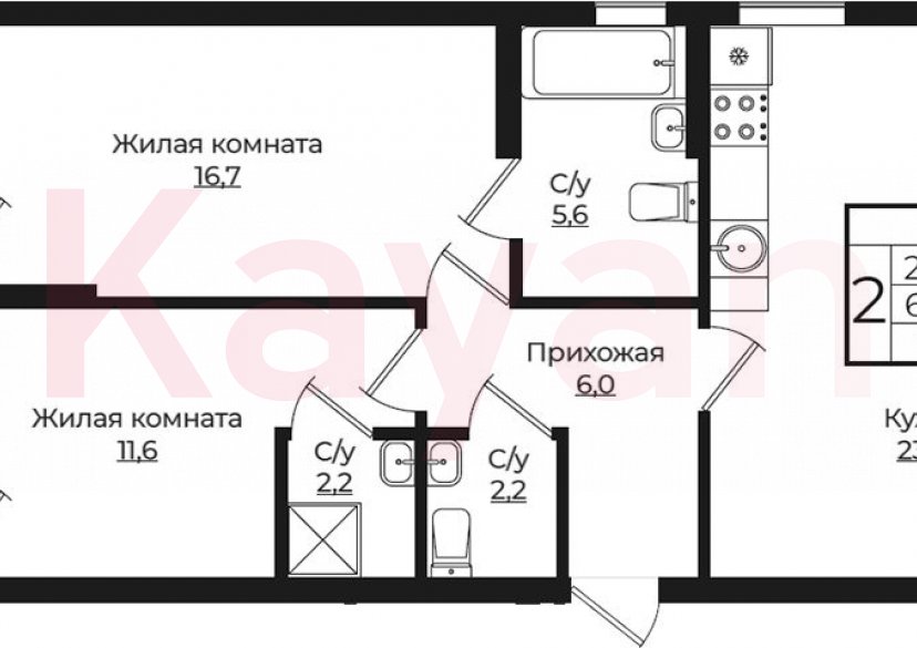 Продажа 3-комн. квартиры, 67.9 кв.м фото 0