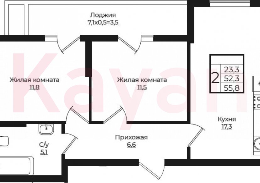 Продажа 3-комн. квартиры, 52.3 кв.м фото 0