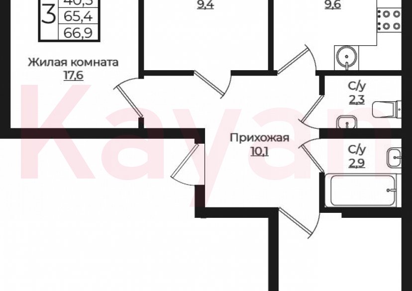 Продажа 3-комн. квартиры, 65.4 кв.м фото 0