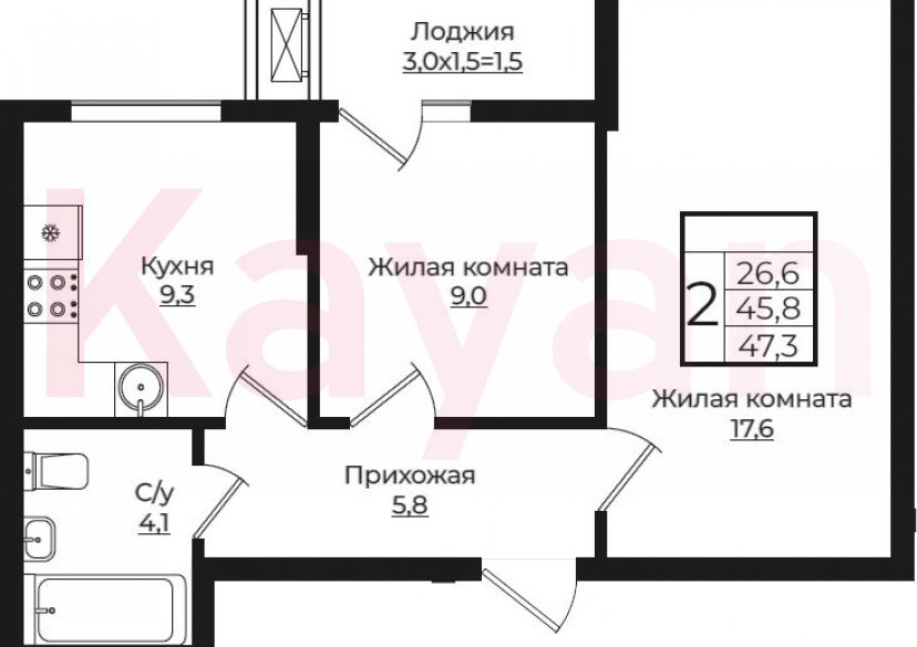 Продажа 2-комн. квартиры, 45.8 кв.м фото 0