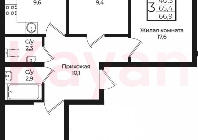 Продажа 3-комн. квартиры, 65.4 кв.м фото 0