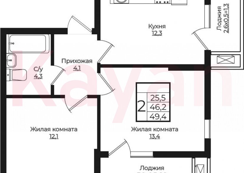 Продажа 2-комн. квартиры, 46.2 кв.м фото 0