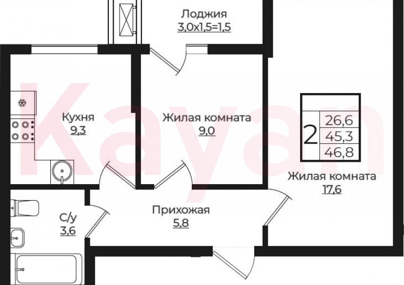 Продажа 2-комн. квартиры, 45.3 кв.м фото 0