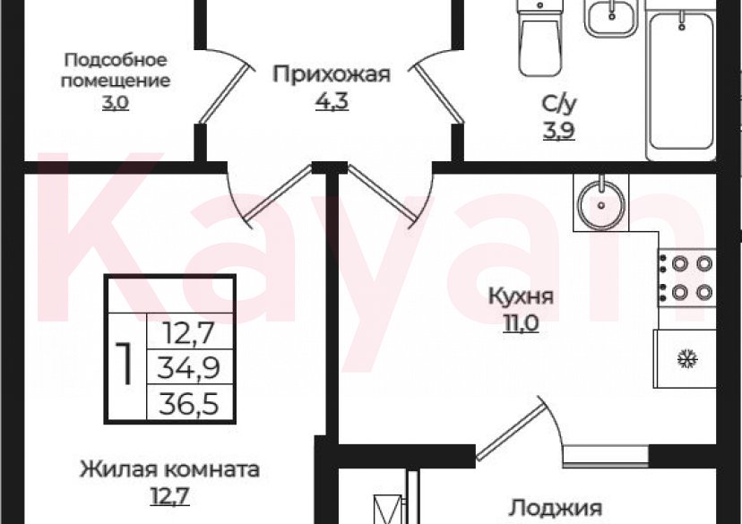 Продажа 1-комн. квартиры, 34.9 кв.м фото 0