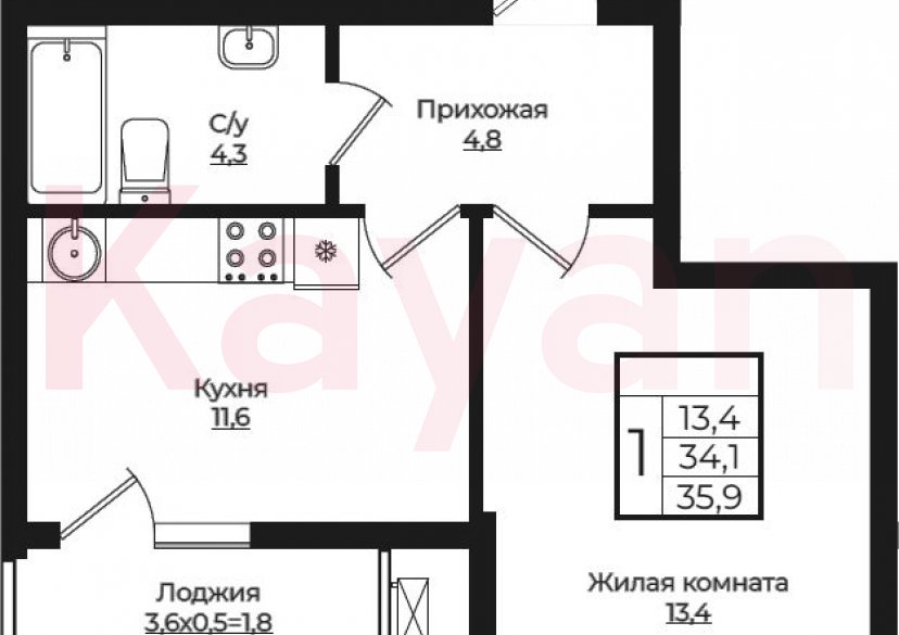 Продажа 1-комн. квартиры, 34.1 кв.м фото 0