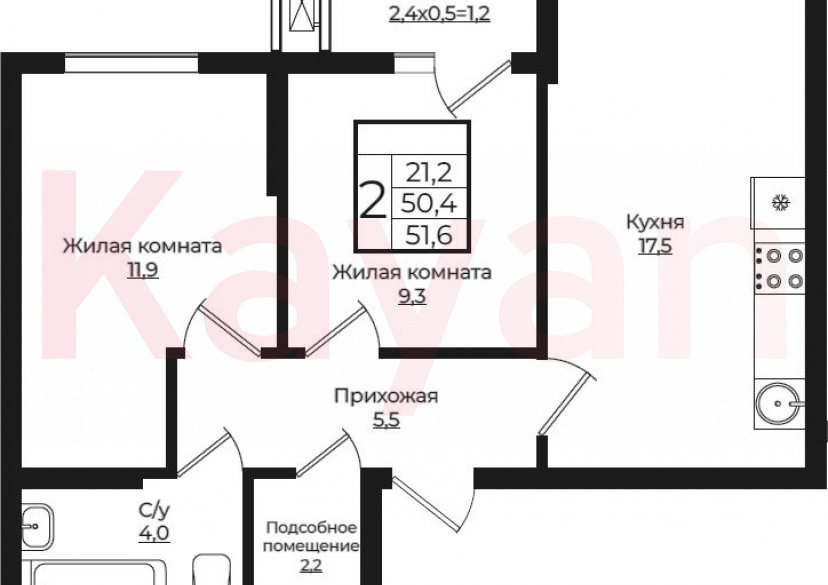 Продажа 3-комн. квартиры, 50.4 кв.м фото 0