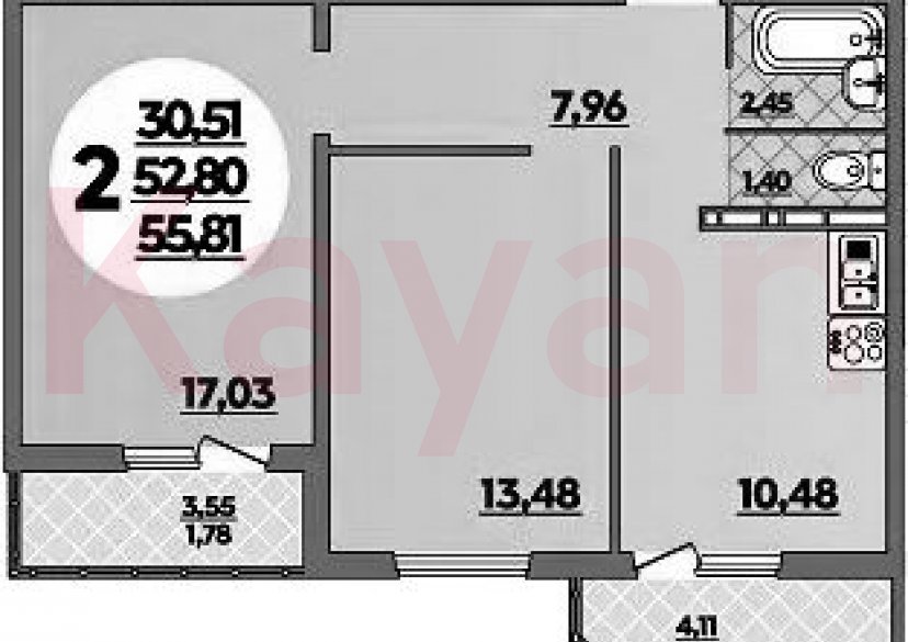 Продажа 2-комн. квартиры, 52.8 кв.м фото 0