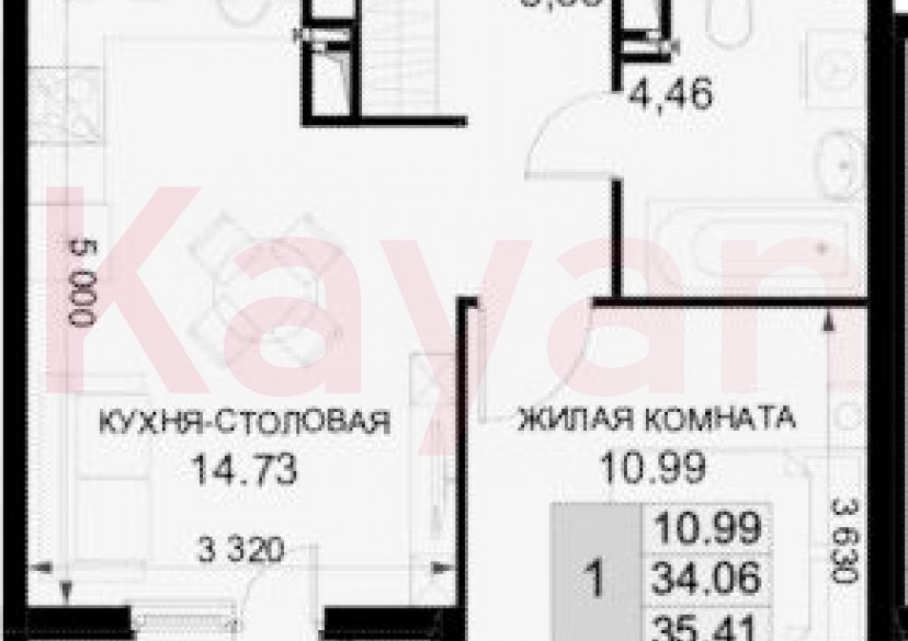 Продажа 1-комн. квартиры, 34.06 кв.м фото 0