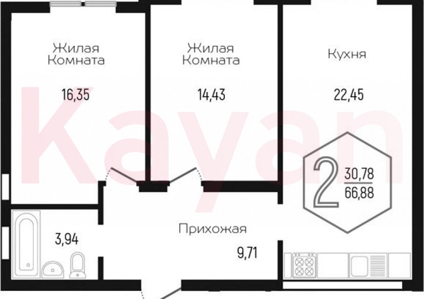 Продажа 3-комн. квартиры, 66.88 кв.м фото 0