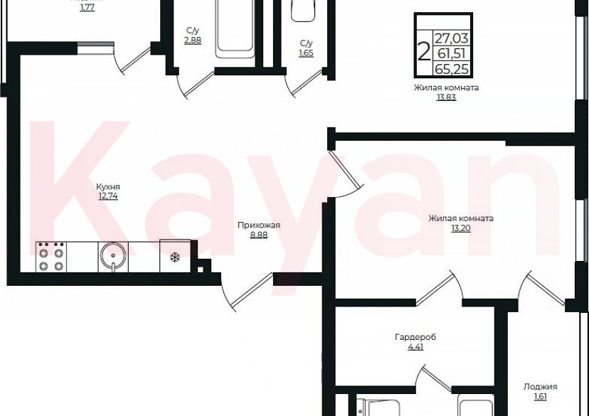 Продажа 2-комн. квартиры, 61.51 кв.м фото 0