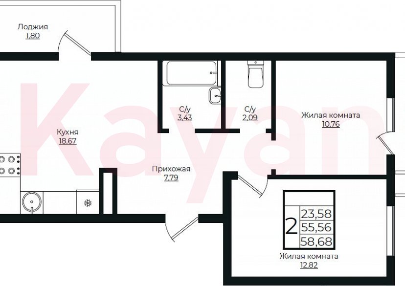 Продажа 3-комн. квартиры, 55.56 кв.м фото 0