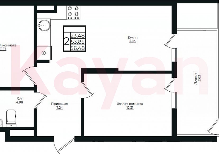 Продажа 3-комн. квартиры, 55.64 кв.м фото 0