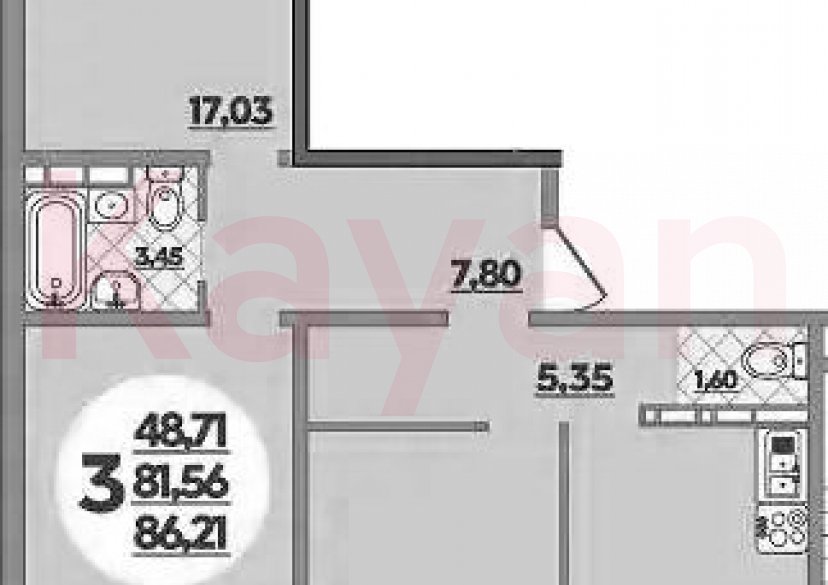 Продажа 3-комн. квартиры, 81.56 кв.м фото 0