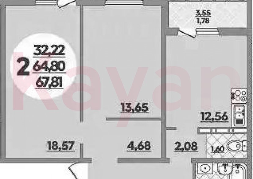 Продажа 2-комн. квартиры, 64.8 кв.м фото 0