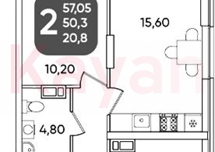 Продажа 2-комн. квартиры, 50.3 кв.м фото 0