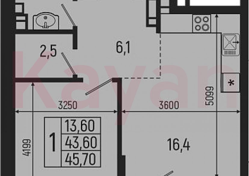 Продажа 2-комн. квартиры, 43.6 кв.м фото 0