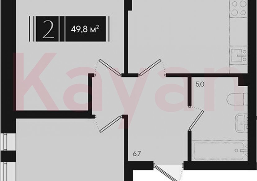 Продажа 2-комн. квартиры, 49.8 кв.м фото 0