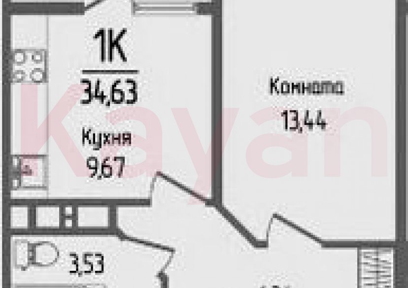 Продажа 1-комн. квартиры, 32.98 кв.м фото 0