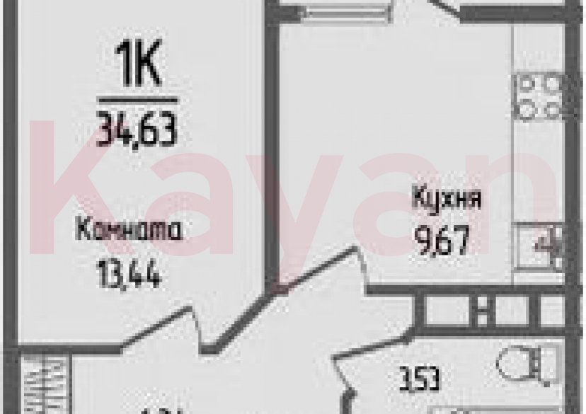 Продажа 1-комн. квартиры, 32.98 кв.м фото 0