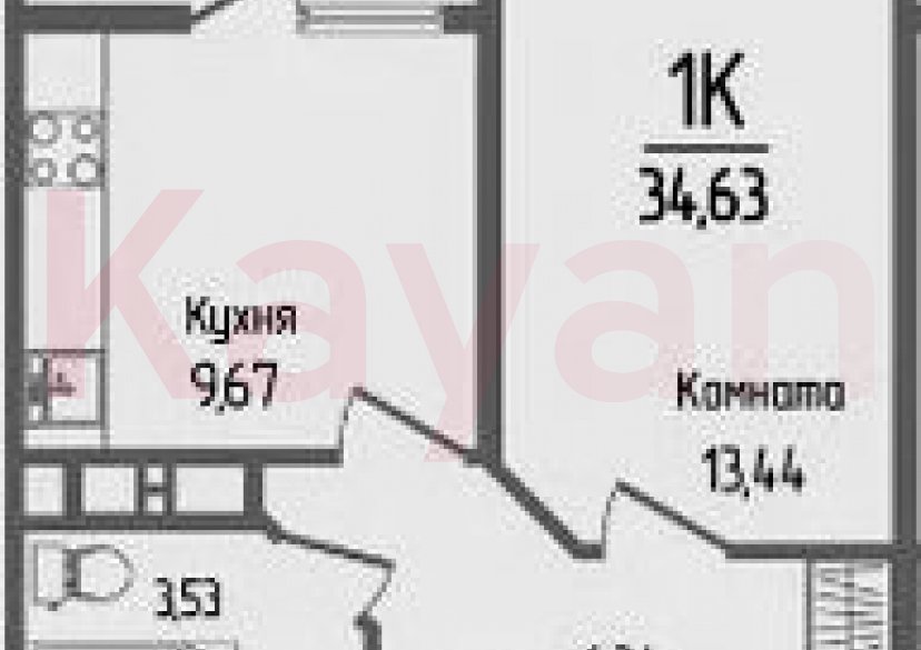 Продажа 1-комн. квартиры, 32.98 кв.м фото 0