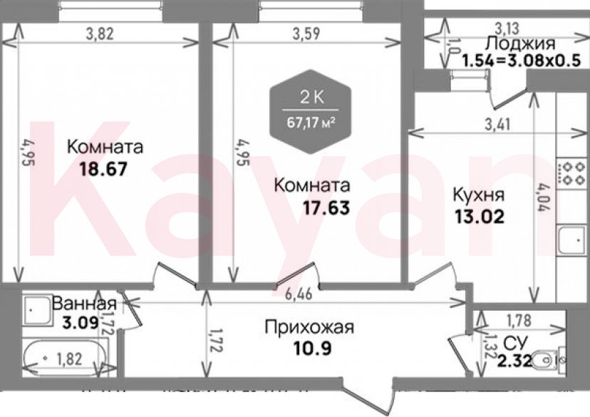 Продажа 2-комн. квартиры, 65.63 кв.м фото 0