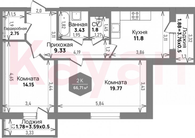 Продажа 2-комн. квартиры, 63.05 кв.м фото 0