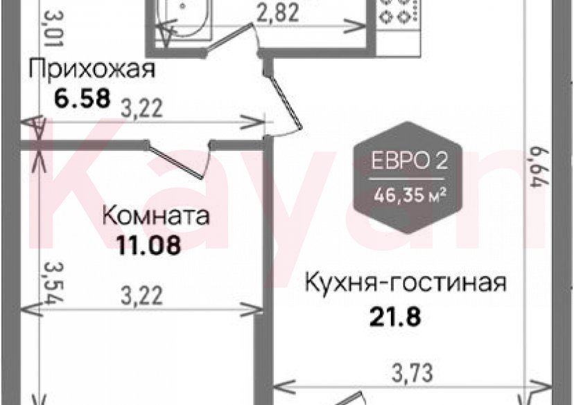 Продажа 2-комн. квартиры, 44.23 кв.м фото 0