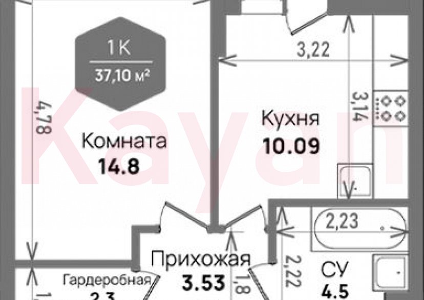 Продажа 1-комн. квартиры, 35.22 кв.м фото 0