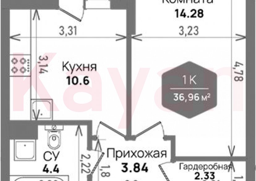 Продажа 1-комн. квартиры, 35.45 кв.м фото 0