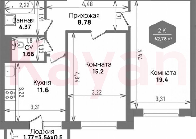 Продажа 2-комн. квартиры, 61.01 кв.м фото 0