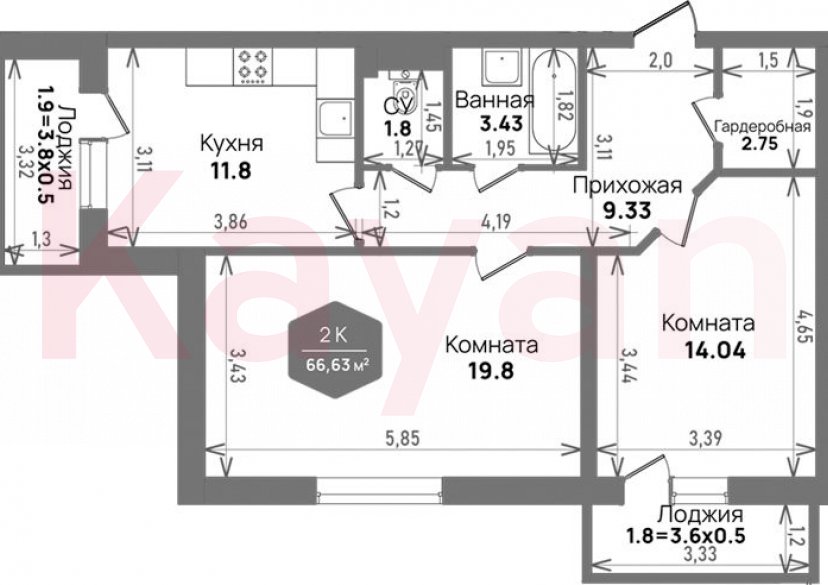 Продажа 2-комн. квартиры, 62.93 кв.м фото 0