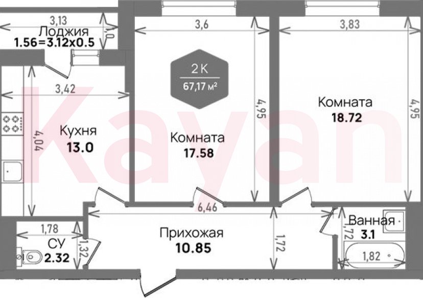 Продажа 2-комн. квартиры, 65.61 кв.м фото 0