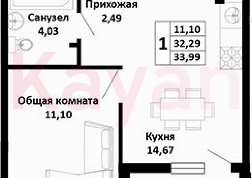 Продажа 1-комн. квартиры, 32.29 кв.м фото 0