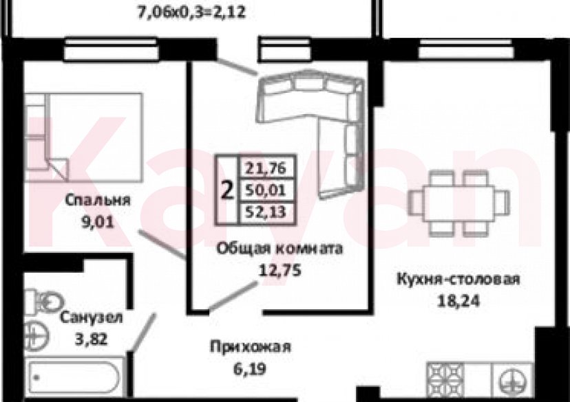 Продажа 3-комн. квартиры, 50.01 кв.м фото 0