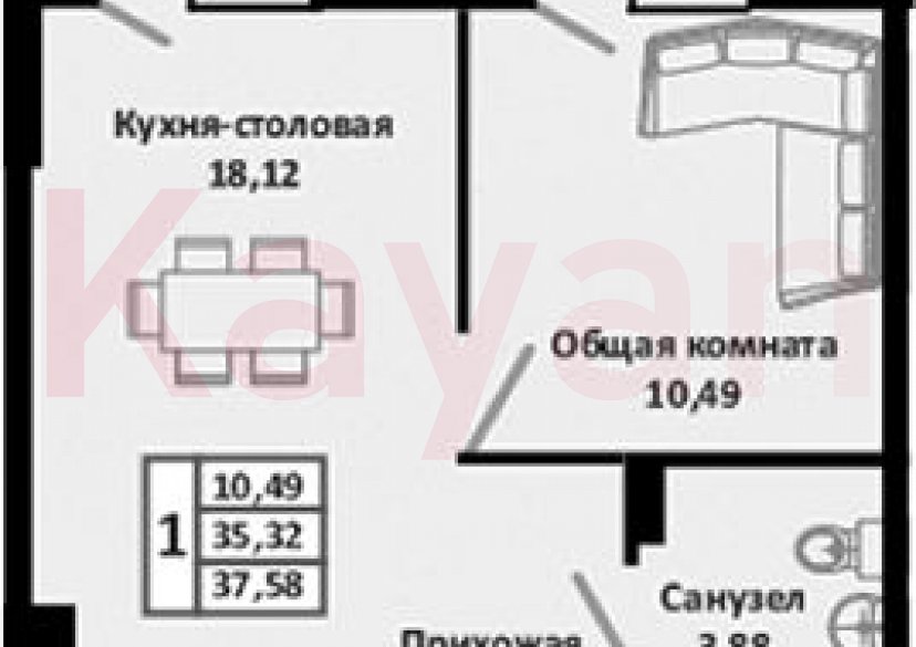 Продажа 2-комн. квартиры, 35.32 кв.м фото 0