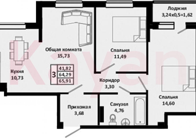 Продажа 3-комн. квартиры, 64.29 кв.м фото 0